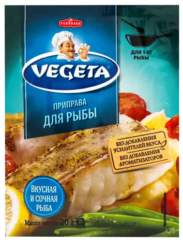 Приправа для риби Natur Vegeta м/у 20г