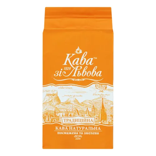 Кава натуральна смажена мелена Традиційна Кава зі Львова вищого ґатунку 225г