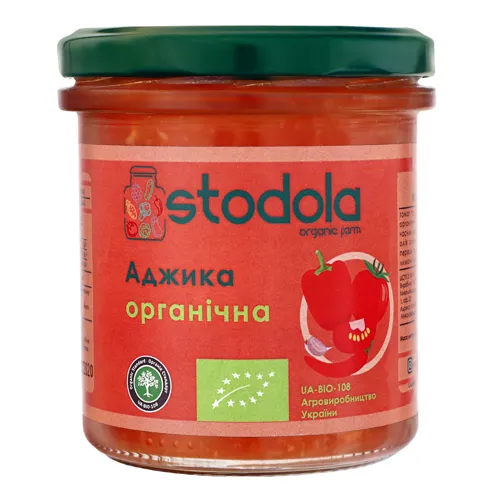 Аджика консервована Stodola с/б 300г