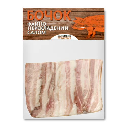 Бочок Варено-Копчене Файно Перекладений Салом