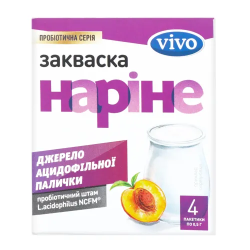 Закваска бактеріальна суха Наріне Vivo 4х0.5г