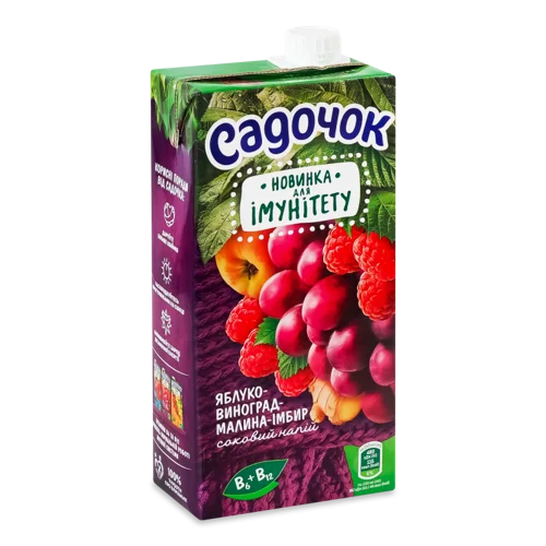 Напій соковий Вітамінізований Яблуко-виноград-малина-імбир, для імунітету, т/п, 950 мл