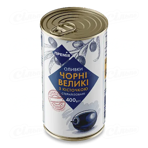 Оливки «Премія»® чорні з кісточкою великі пастеризовані, 400г