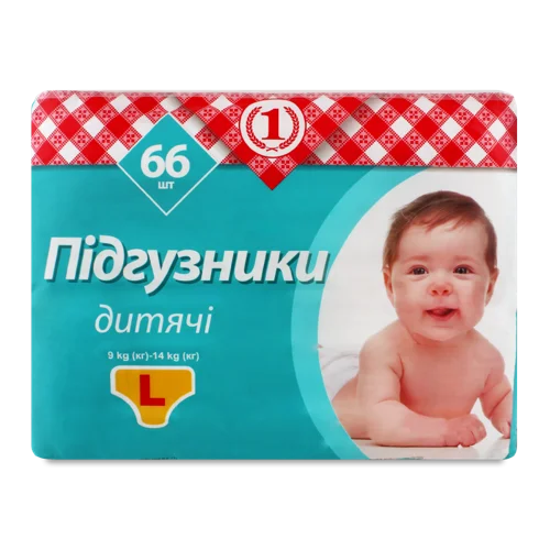 Підгузки Р.Л, 9-14 кг, 66 шт, ТМ 1, в/ґ