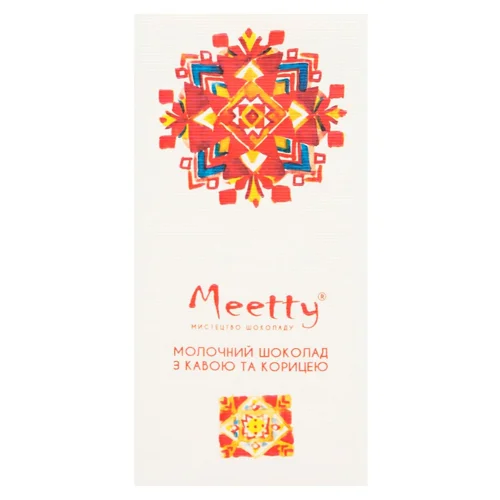 Шоколад молочний Meetty з кавою та корицею 46% 65г