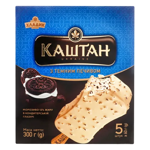 Морозиво 12% в білій кондитерській глазурі з темним печивом Каштан