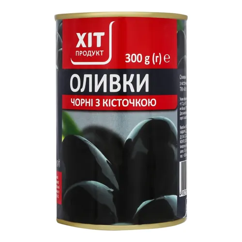 Оливки чорні з залізної банки 314мл з ключем Хіт Продукт