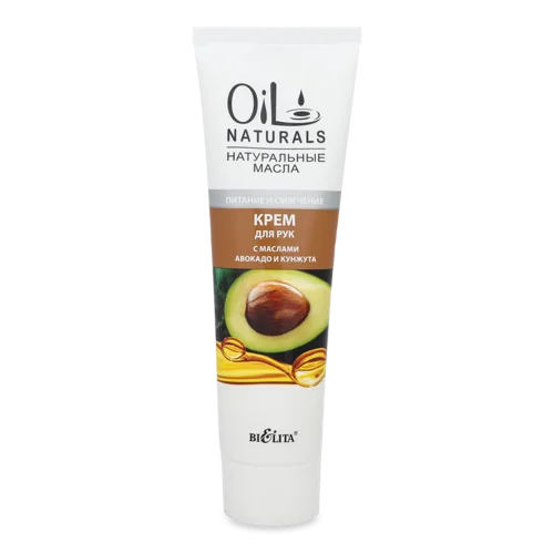 Крем Для Рук З Оліями Авокадо І Кунжуту Живлення І Пом'якшення Oil Naturals Bielita, 100мл