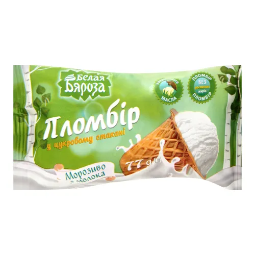 Морозиво 15% у цукровому стакані Пломбір Белая Бяроза м/у 77г