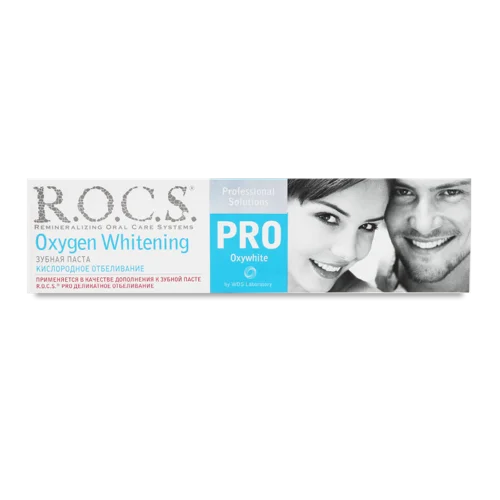 Зубна Паста Oxygen Whitening Pro R.O.C.S., 50 мл