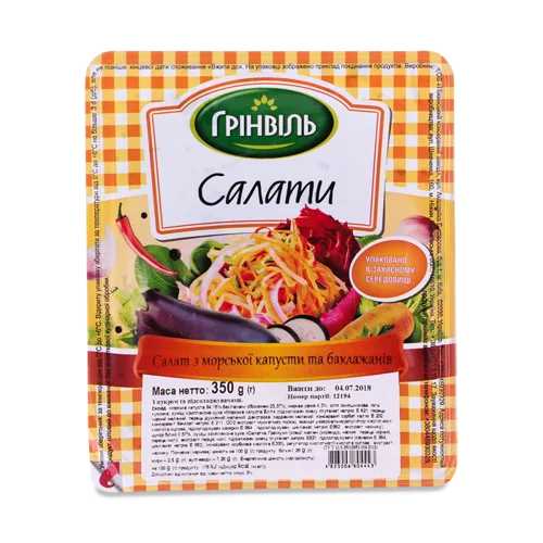 Салат Грінвіль В/ґ З Морської Капусти Та Баклажанів, 250г