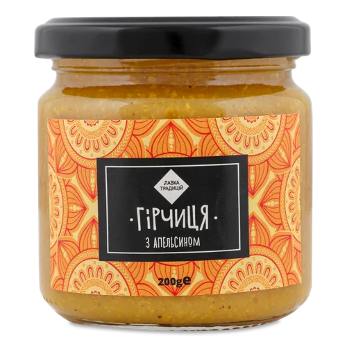 Гірчиця З Апельсином, Вищого Ґатунку, С/Б 200г