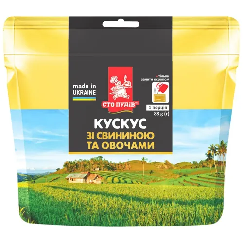 Кус-кус Сто пудів зі свининою 80г
