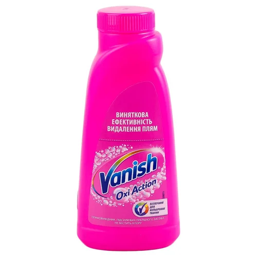 Плямовивідник Vanish Oxi Action 500мл