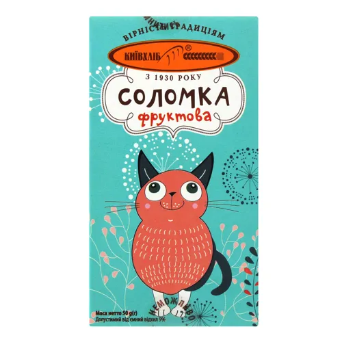 Соломка Київхліб фруктова 50г х48
