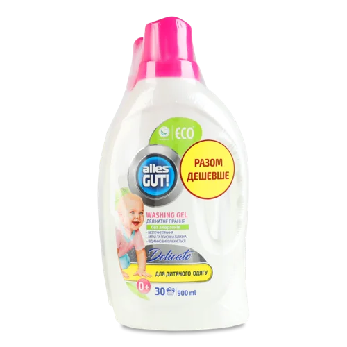 Гель для Прання Дитячого Одягу Delicate Eco Alles Gut, 2х900мл