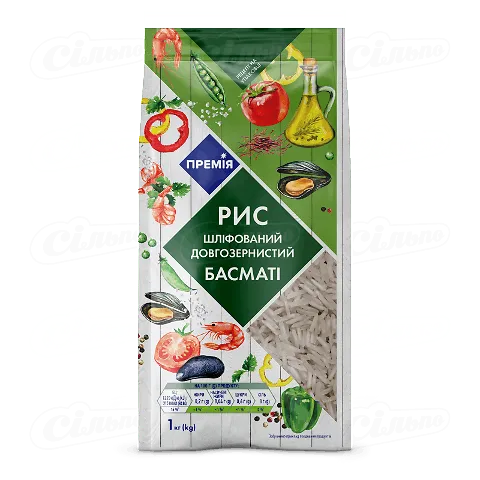Рис «Премія»® «Басматі», 1кг