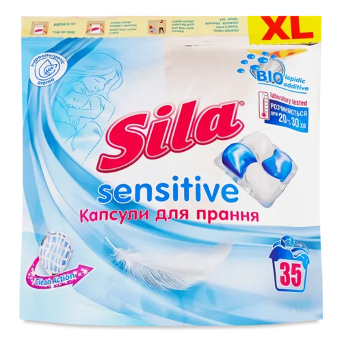 Капсули для прання Sila Sensitive