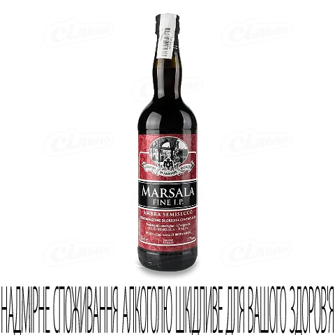 Вино Lazzaroni Marsala Fine Chiostro di Sarono, 0,75л