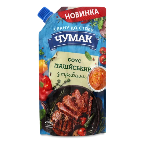 Соус Італійський З Травами, в/ґ, 200г