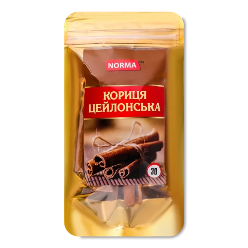 Кориця Цейлонська Натуральна Norma, Вищого ґатунку, Деревна, 30 г