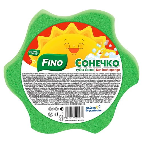 Губка банна Fino Сонечко 1шт
