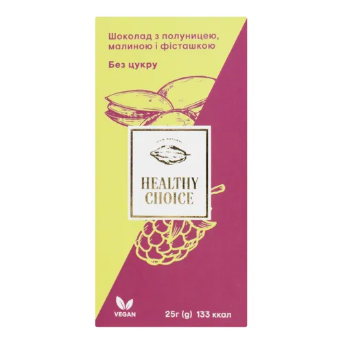 Шоколад без цукру з полуницею, малиною і фісташкою Healthy Choice к/у 25г
