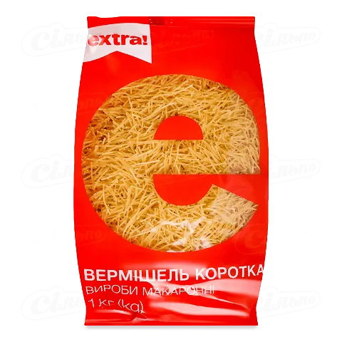 Вироби макаронні Extra! Вермішель коротка, 1кг
