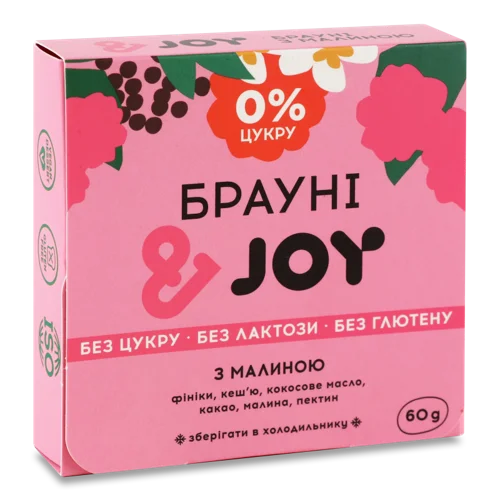 Десерт Брауні З Малиною, Вищого Ґатунку, Картонна Упаковка, 60г