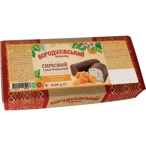 Продукт сирковий «Богодухівське» глазурований зі шматочками кураги 26%, 216г