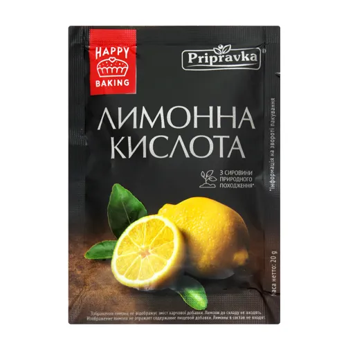 Кислота лимонна харчова Pripravka м/у 20г