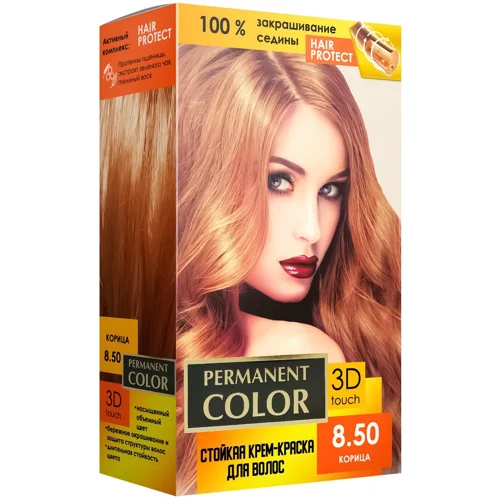 Крем-фарба для волосся Aromat Permanent Color 8.50 кориця