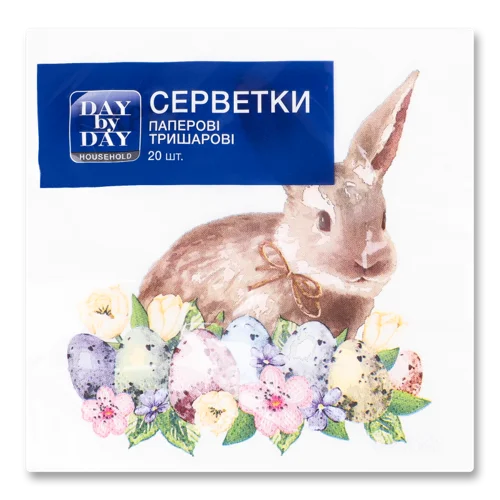 Паперові Серветки 3-шарові з Тисненням 33х33см, Веселих Свят, Day by Day, 20шт
