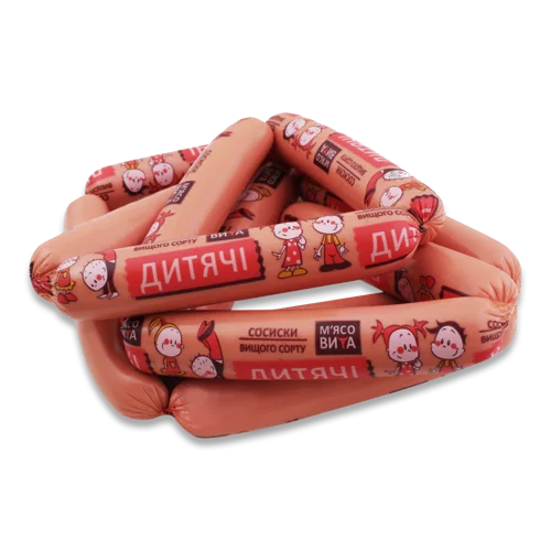 Сосиски Дитячі Варені в/ґ М'ясовита, кг