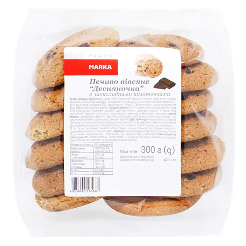 Печиво Marka Promo Десняночка вівсяне з шоколадними шматочками 300г