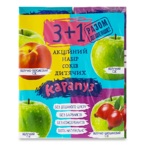 Набір Соків Асорті Карапуз В/ґ, 3+1, 1шт