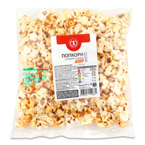 Попкорн Солодкий Зі Смаком Карамелі, в/ґ, ТМ '1', 70г
