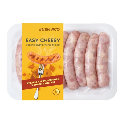 Ковбаски для грилю та BBQ #ЦЕМ'ЯСО Easу cheesy з курки та свинини охолоджені г/у