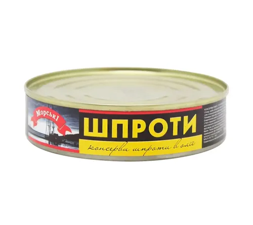 Шпроти Морські в олії №3 150г