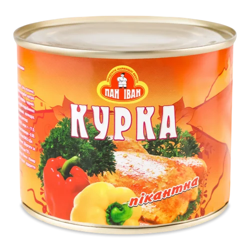 Консерва М'ясна Курка Пікантна Пан Іван, залізна банка, 525г