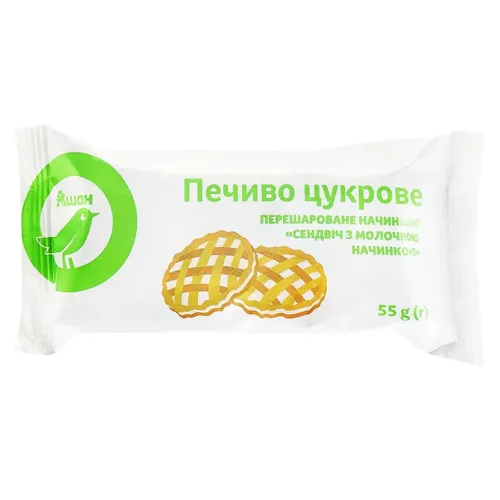 Печиво Ашан сендвіч з молочною начинкою 55г