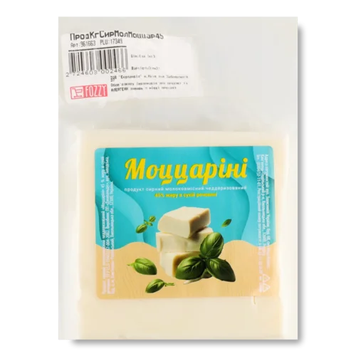 Продукт сирний молоковмісний «Моццаріні» 45%