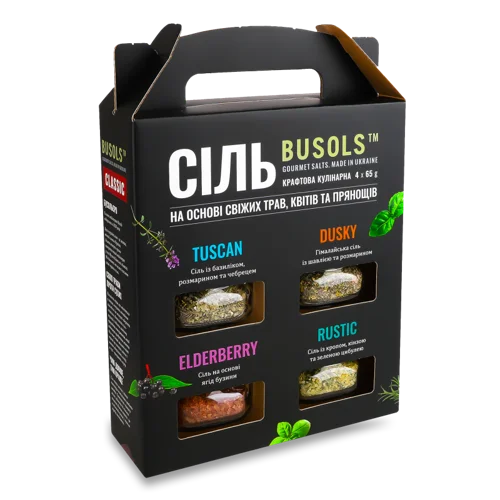 Сіль Крафтова Classic Busols, Вищого Ґатунку, Картонна Упаковка, 4х65г