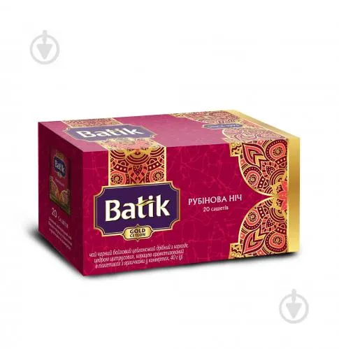 Чай чорний цейлонський Batik Gold «Рубіна ніч», з каркаде, цедрою цитрусових та корицею, пакетований