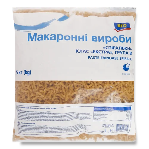 Макаронні Вироби Спіральки В/ґ, Група B, Aro, Міжнародний, 5 кг