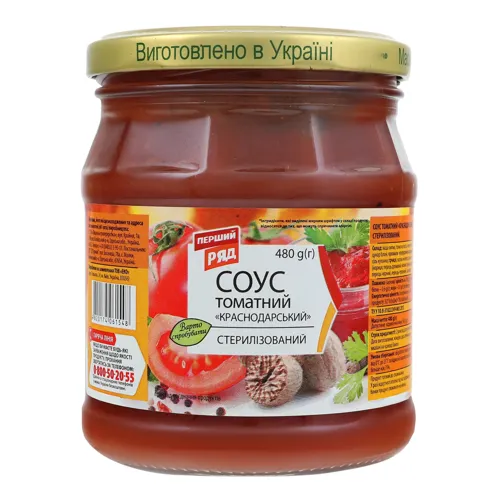 Соус томатний Краснодарський Перший ряд