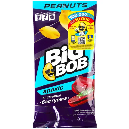 Арахіс Big Bob смажений зі смаком бастурма 60г
