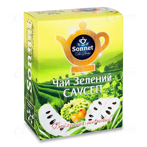 Чай зелений Sonnet Саусеп байховий, 70г