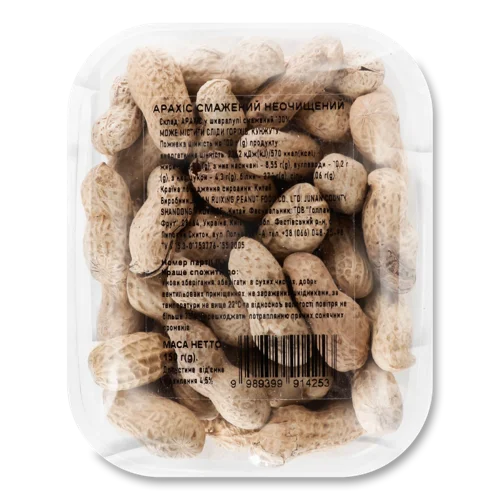 Арахіс Смажений Неочищений, п/у 150г