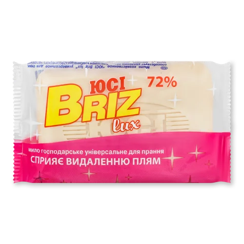 Господарське Мило 72% ЮСІ Briz Lux, в/ґ, 200г
